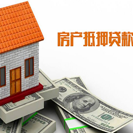 团风贷款中介公司新渝启服办理条件
